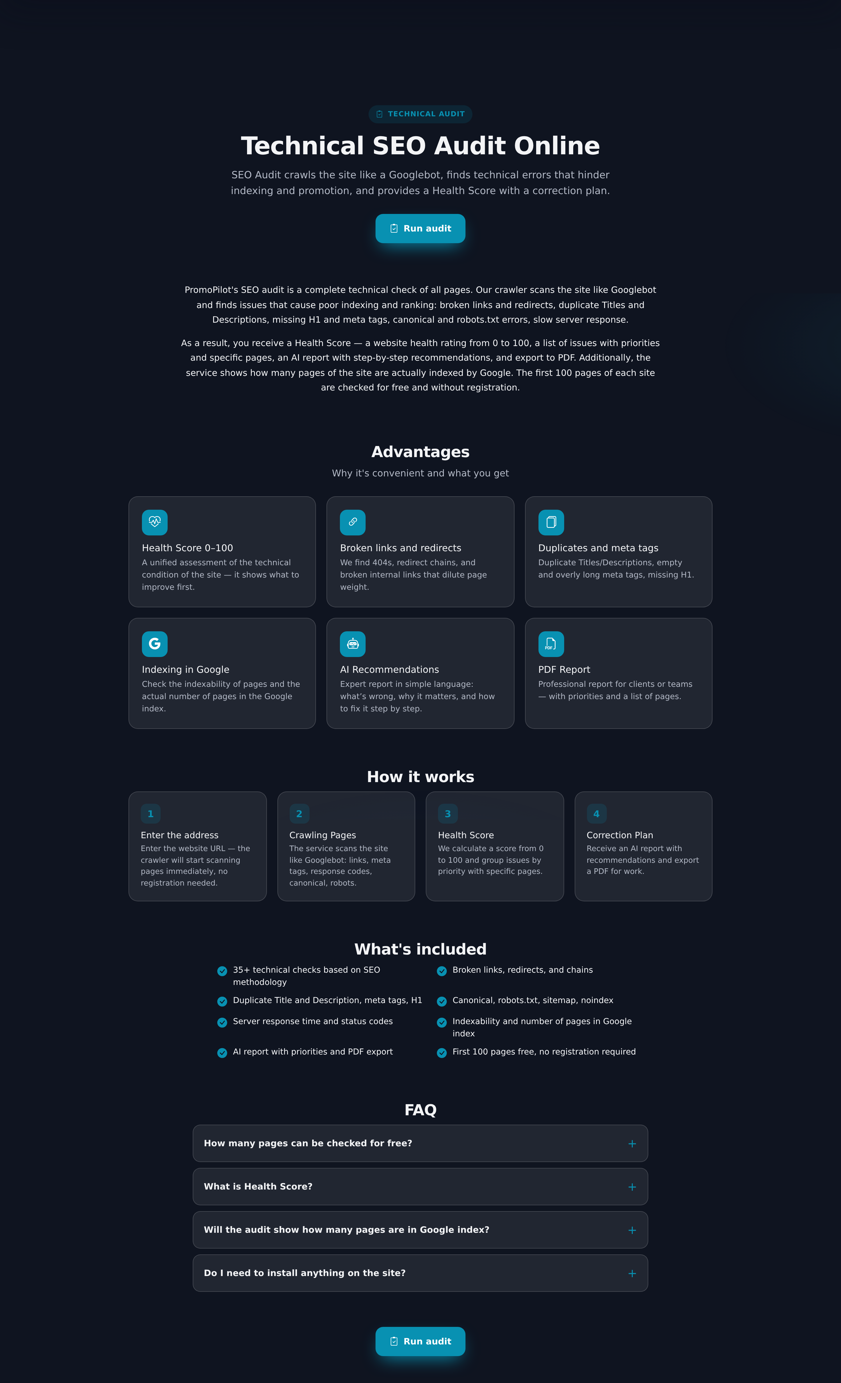 SEO Audit PromoPilot — сервис технического аудита сайта